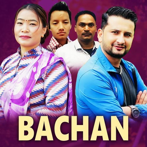 Bachan_poster_image