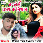 Aakhi Se Tap Tap Lor Ge Chhori