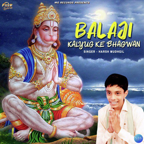 Balaji Kalyug Ke Bhagwan - Single