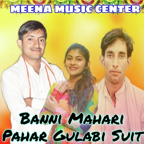 Banni Mahari Pahar Gulabi Suit