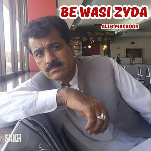 Be Wasi Zyda