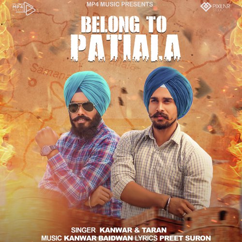 Belong To Patiala