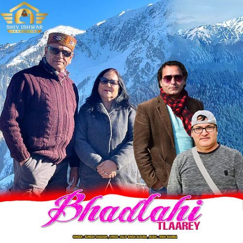 Bhadlahi Tlaare