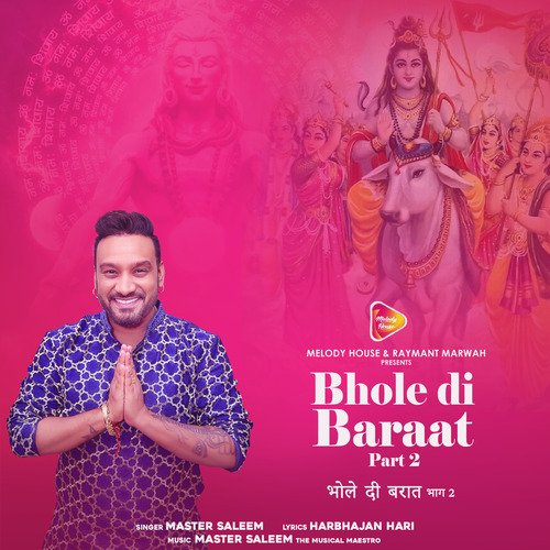 Bhole Di Baraat, Pt. 2_poster_image