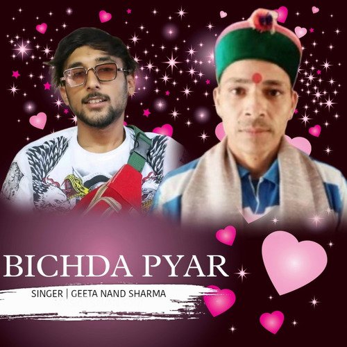 Bichda Pyar