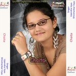 Suna Payari Radhika Ho Rama