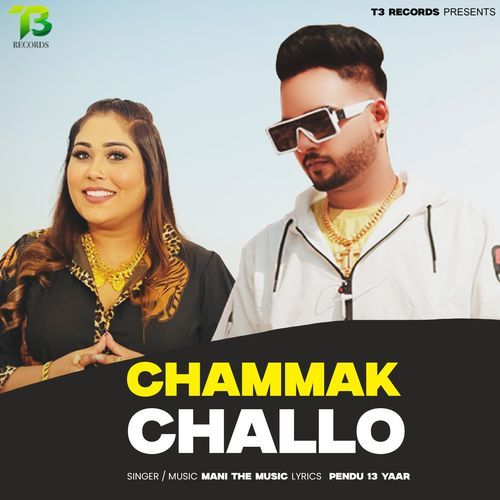 Chammak Challo