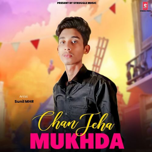 Chan Jeha Mukhda