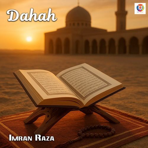 Dahah