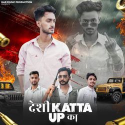 Desi Katta Up Ka-JAYMUid-X1c