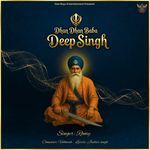 Dhan Dhan Baba Deep Singh