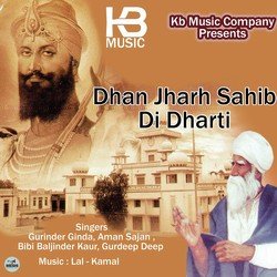 Jharh Sahib Di Dharti-AzItVCsAcFc