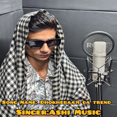 Dhokebaaji Da Trend