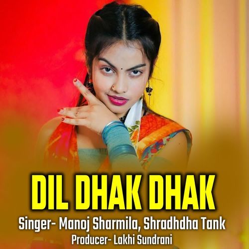 Dil Dhak Dhak