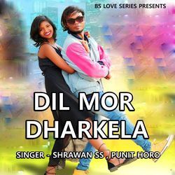 Dil Mor Dharkela-RT8xeQ1pblY