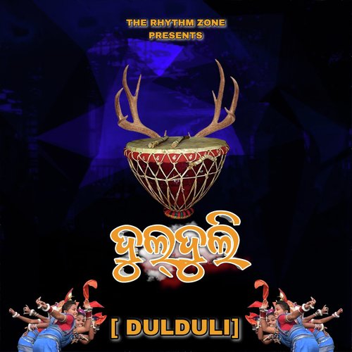 Dulduli