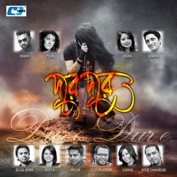 Moner Thikana-GA00YyN-Umk