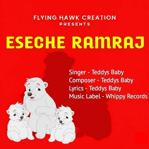 Eseche Ram Raj