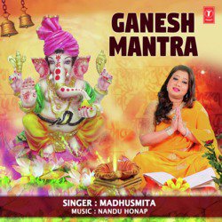 Ganesh Mantra-H1xfRCZReEc