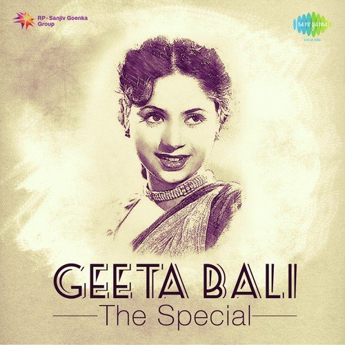 Geeta Bali The Special