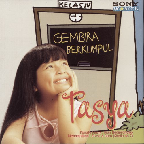 Gembira Berkumpul_poster_image