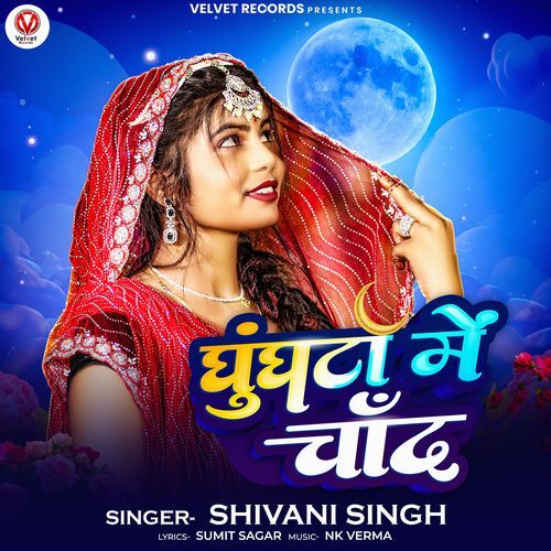 Ghunghta Me Chand
