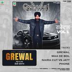 Grewal artwork