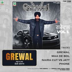 Phone by Gogi Grewal