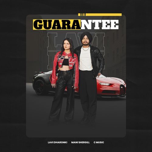 Guarantee