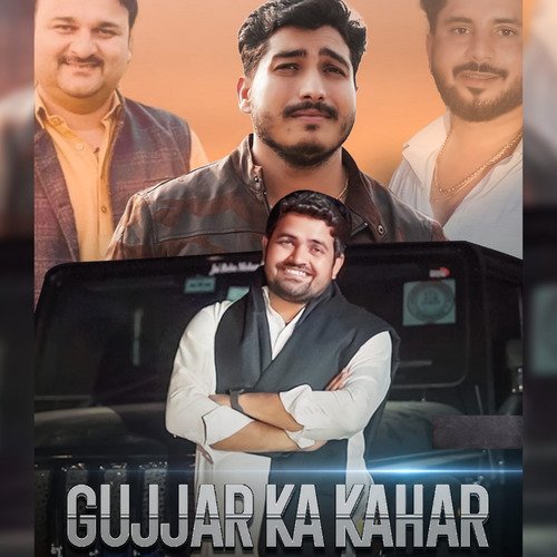 Gujjar Ka Kahar - Song Download from Gujjar Ka Kahar @ JioSaavn
