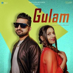 Gulam-BCcoCUcGUHc