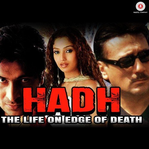Hadh: Life on the Edge of Death