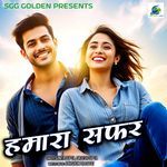 Hamara Safar
