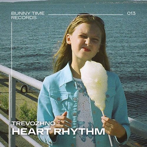 Heart Rhythm