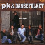 Vår gamle jukebox
