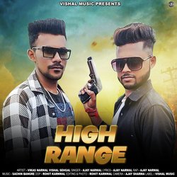 High Range-HCwfXjdVBAs