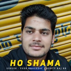 Ho Shama-Ji4HVQ1zAAo