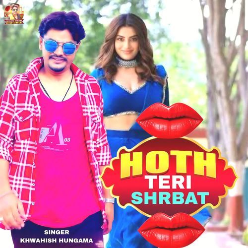Hoth Teri Sharbat
