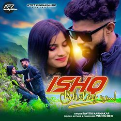 Ishq Bhelay Re-J11fBT1fT10