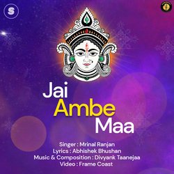 Jai Ambe Maa-JAsNfjhhcUQ