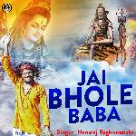 Jai Bhole Baba