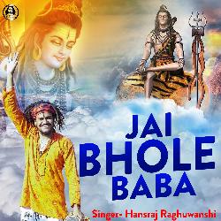 Jai Bhole Baba-JzFYUEJUcgo