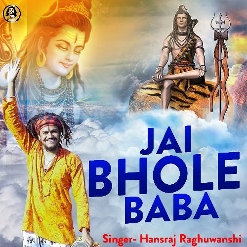 Jai Bhole Baba (Hindi)