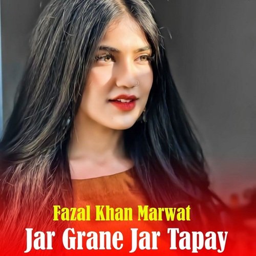 Jar Grane Jar Tapay