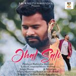 Jhal Sali