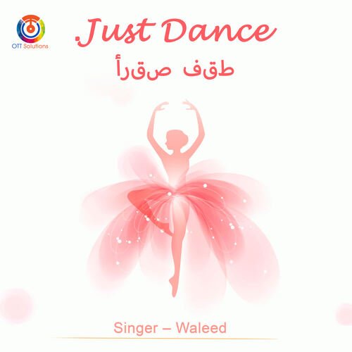 Just Dance