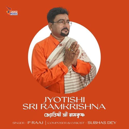 Jyotishi Sri Ramkrishna