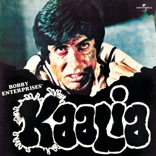 Jahan Teri Yeh Nazar Hai (From "Kaalia")