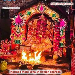 Kachida mata song shersingh charoda