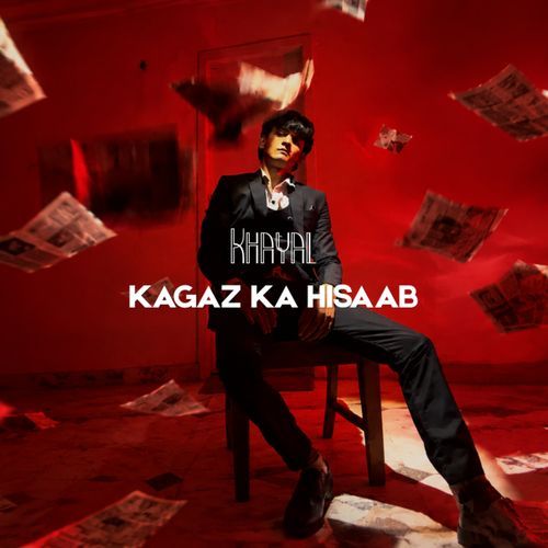 Kagaz Ka Hisaab